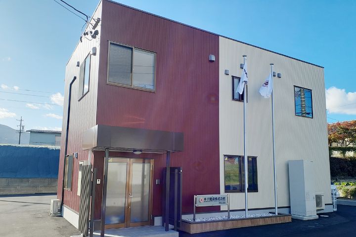 01 営業エリアの拡大